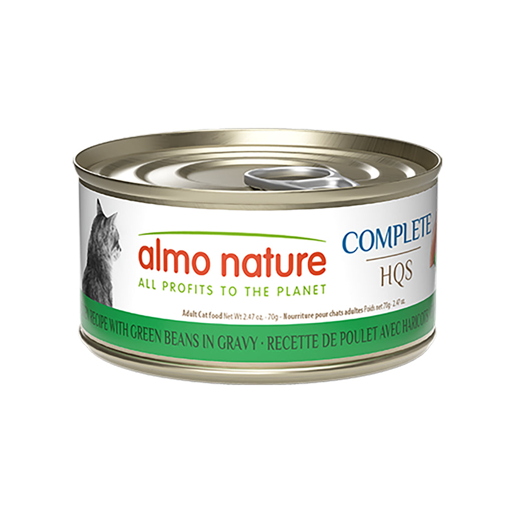 Almo Nature Complete HQS Chicken Recipe with Green Beans in Gravy
