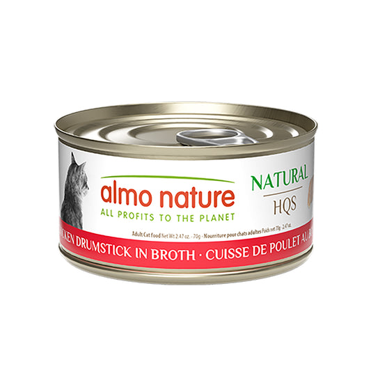 Almo Nature Natural HQS Chicken Drumstick In Broth