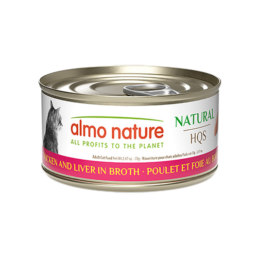 Almo Nature Natural HQS Chicken and Liver in broth