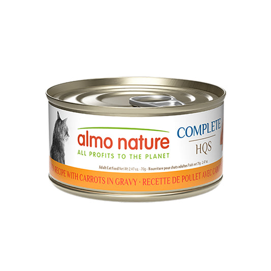 Almo Nature Complete HQS Chicken Recipe with Carrots in gravy