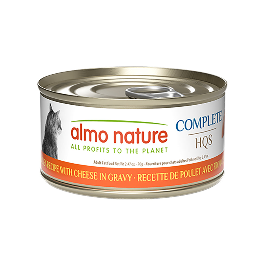 Almo Nature Complete HQS Chicken Recipe with Carrots in gravy