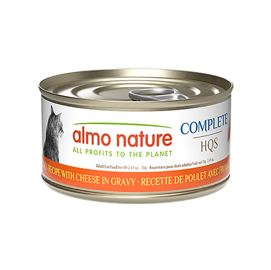 Almo Nature Complete HQS Chicken Recipe with Carrots in gravy