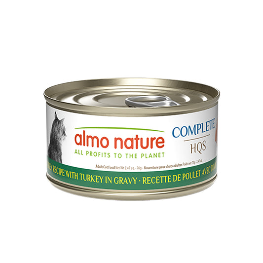 Almo Nature Complete HQS Chicken Recipe with Turkey in gravy