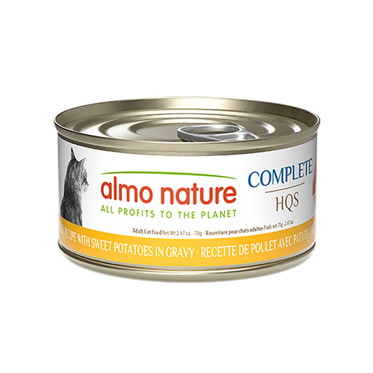 Almo Nature Complete HQS Chicken Recipe with Sweet Potatoes in gravy