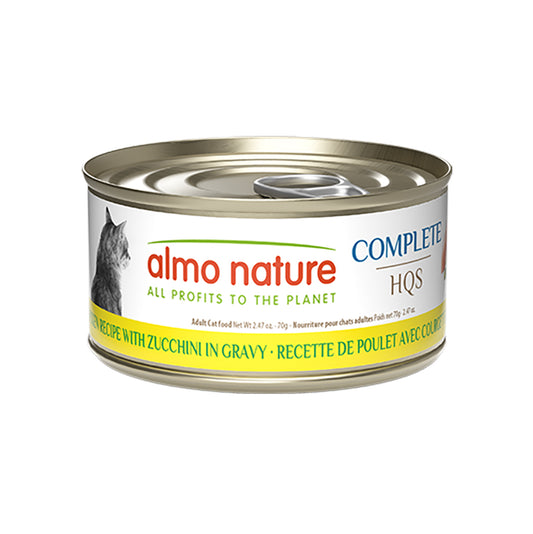 Almo Nature Complete HQS Chicken Recipe with Zucchini in gravy