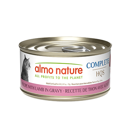 Almo Nature Complete HQS Tuna Recipe with Lamb in gravy