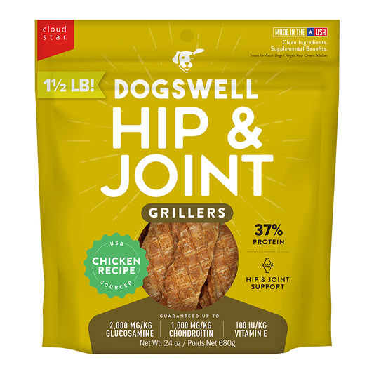 Dogswell Hip & Joint Grillers Treats, Chicken Recipe