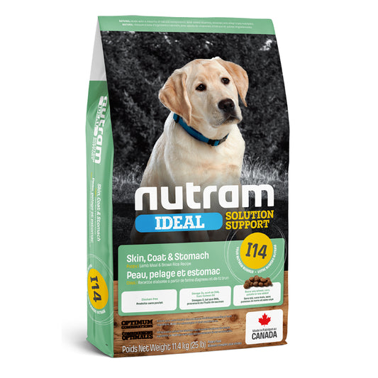 Nutram Ideal Solution Support Skin, Coat & Stomach Puppy