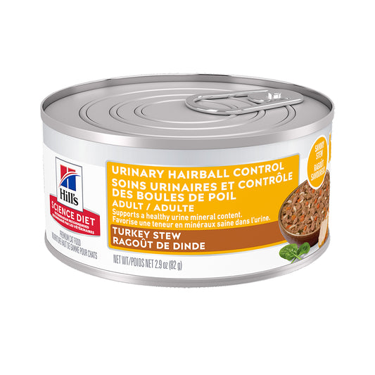 Science Diet Adult Urinary Hairball Control Turkey Stew Cat Food