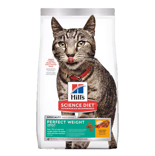 Hill's Science Diet Specialty Perfect Weight Chicken Recipe